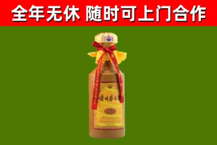 惠来县回收15年份茅台