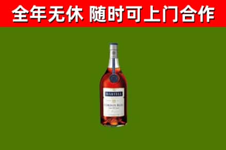 惠来县回收蓝带洋酒